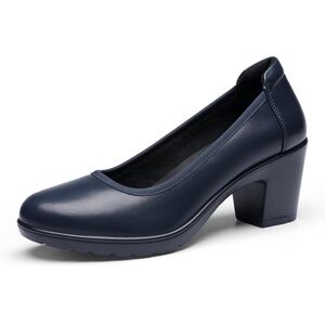 Classic Navy Low Heel Pumps - Comfort & Style!